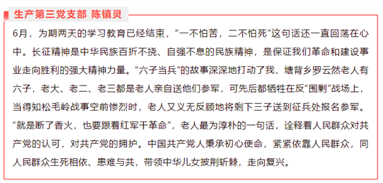 PlayAceֱӪ��һƷ������Ӯ��һ������