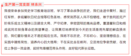 PlayAceֱӪ��һƷ������Ӯ��һ������