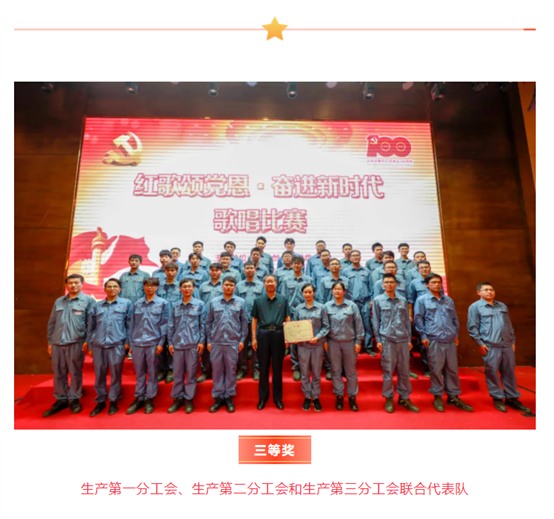 PlayAce直营第一品牌天生赢家一起偕行