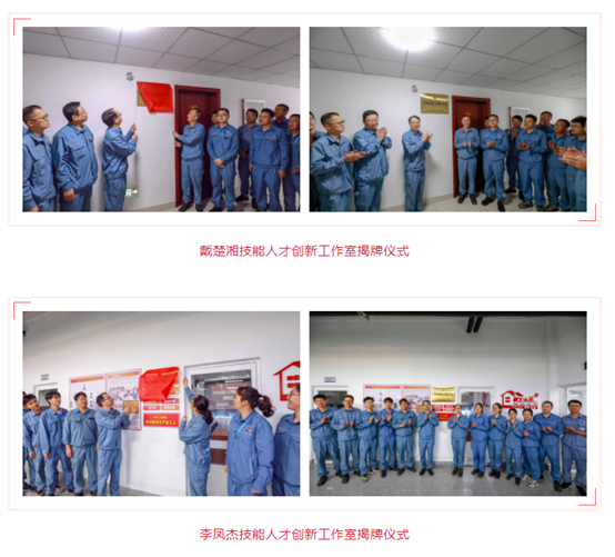 PlayAce直营第一品牌天生赢家一起偕行