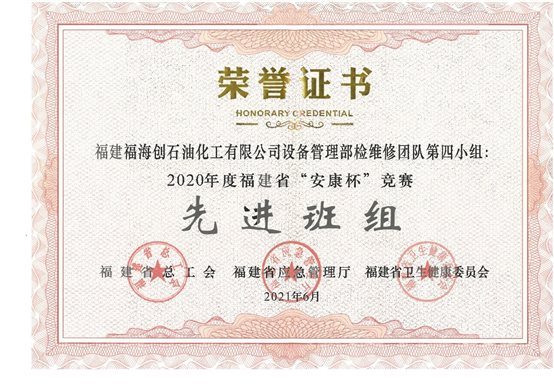 PlayAceֱӪ��һƷ������Ӯ��һ������