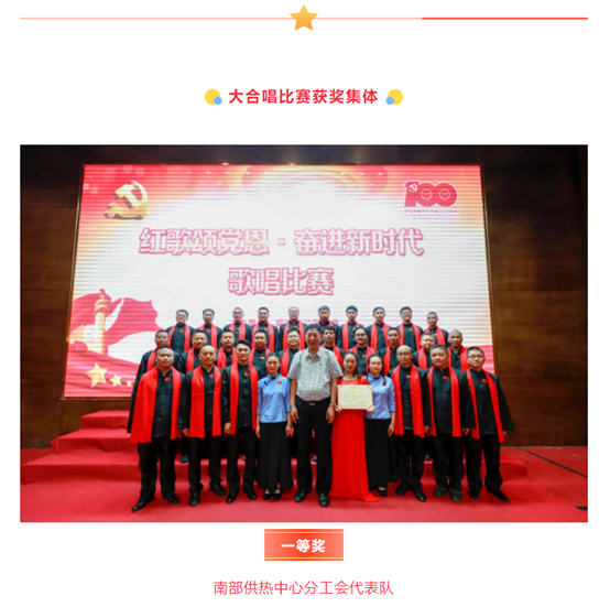 PlayAce直营第一品牌天生赢家一起偕行