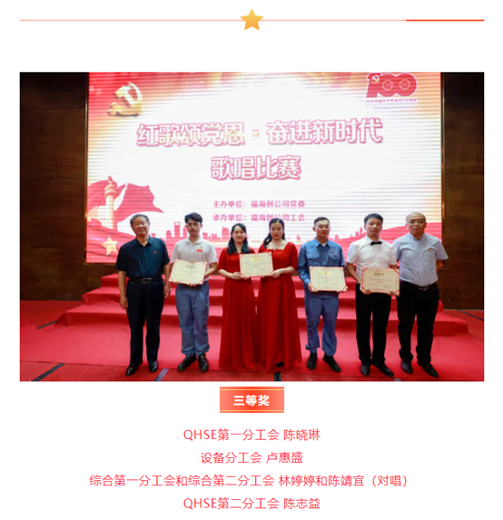 PlayAce直营第一品牌天生赢家一起偕行