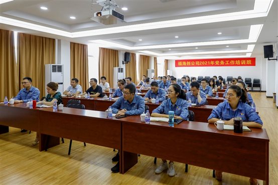 PlayAce直营第一品牌天生赢家一起偕行