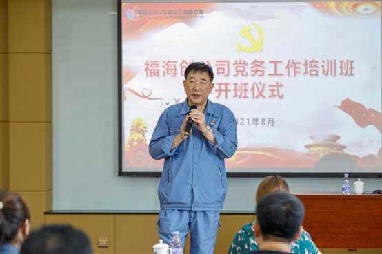 PlayAce直营第一品牌天生赢家一起偕行