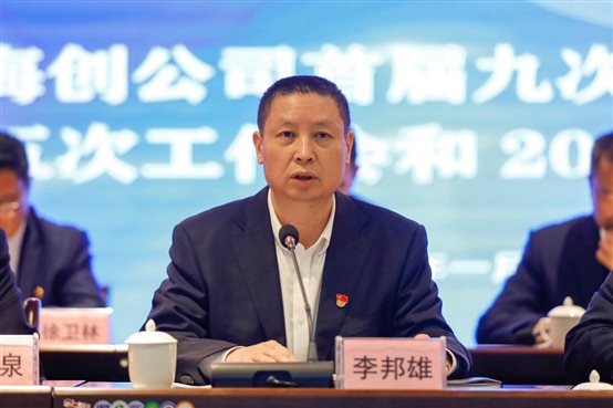 PlayAceÖ±ÓªµÚÒ»Æ·ÅÆÌìÉúÓ®¼ÒÒ»ÆðÙÉÐÐ