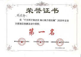 PlayAceֱӪ��һƷ������Ӯ��һ������