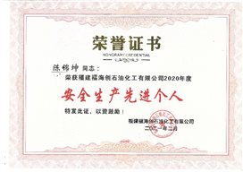 PlayAceÖ±ÓªµÚÒ»Æ·ÅÆÌìÉúÓ®¼ÒÒ»ÆðÙÉÐÐ