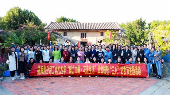 PlayAce直营第一品牌天生赢家一起偕行