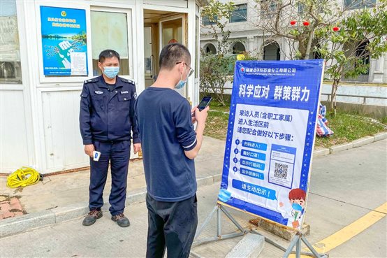 PlayAce直营第一品牌天生赢家一起偕行