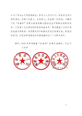 PlayAceֱӪ��һƷ������Ӯ��һ������