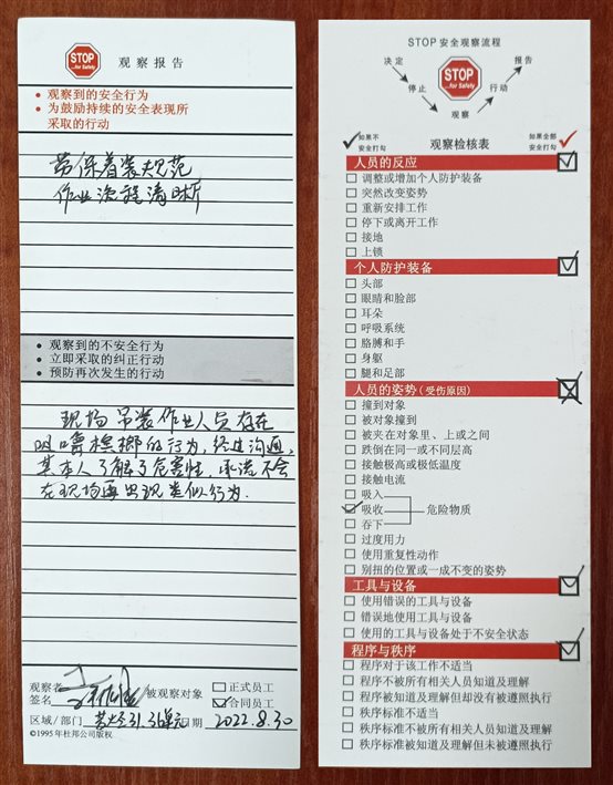 PlayAceÖ±ÓªµÚÒ»Æ·ÅÆÌìÉúÓ®¼ÒÒ»ÆðÙÉÐÐ