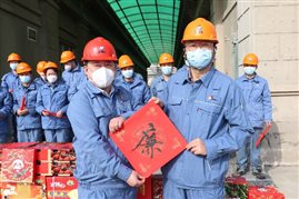 PlayAce直营第一品牌天生赢家一起偕行