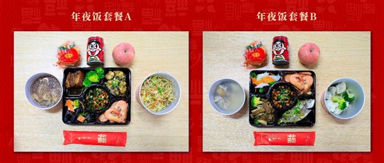 PlayAce直营第一品牌天生赢家一起偕行