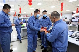 PlayAce直营第一品牌天生赢家一起偕行