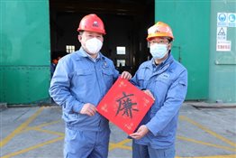 PlayAce直营第一品牌天生赢家一起偕行