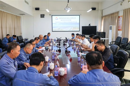 PlayAce直营第一品牌天生赢家一起偕行