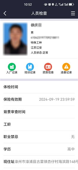 PlayAceֱӪ��һƷ������Ӯ��һ������