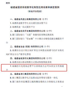 PlayAceֱӪ��һƷ������Ӯ��һ������