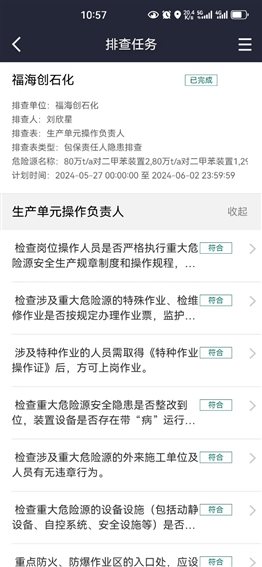 PlayAceֱӪ��һƷ������Ӯ��һ������