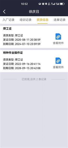 PlayAceֱӪ��һƷ������Ӯ��һ������