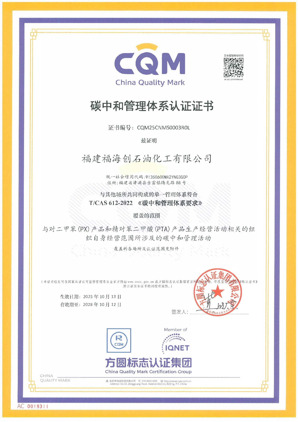 PlayAceֱӪ��һƷ������Ӯ��һ������