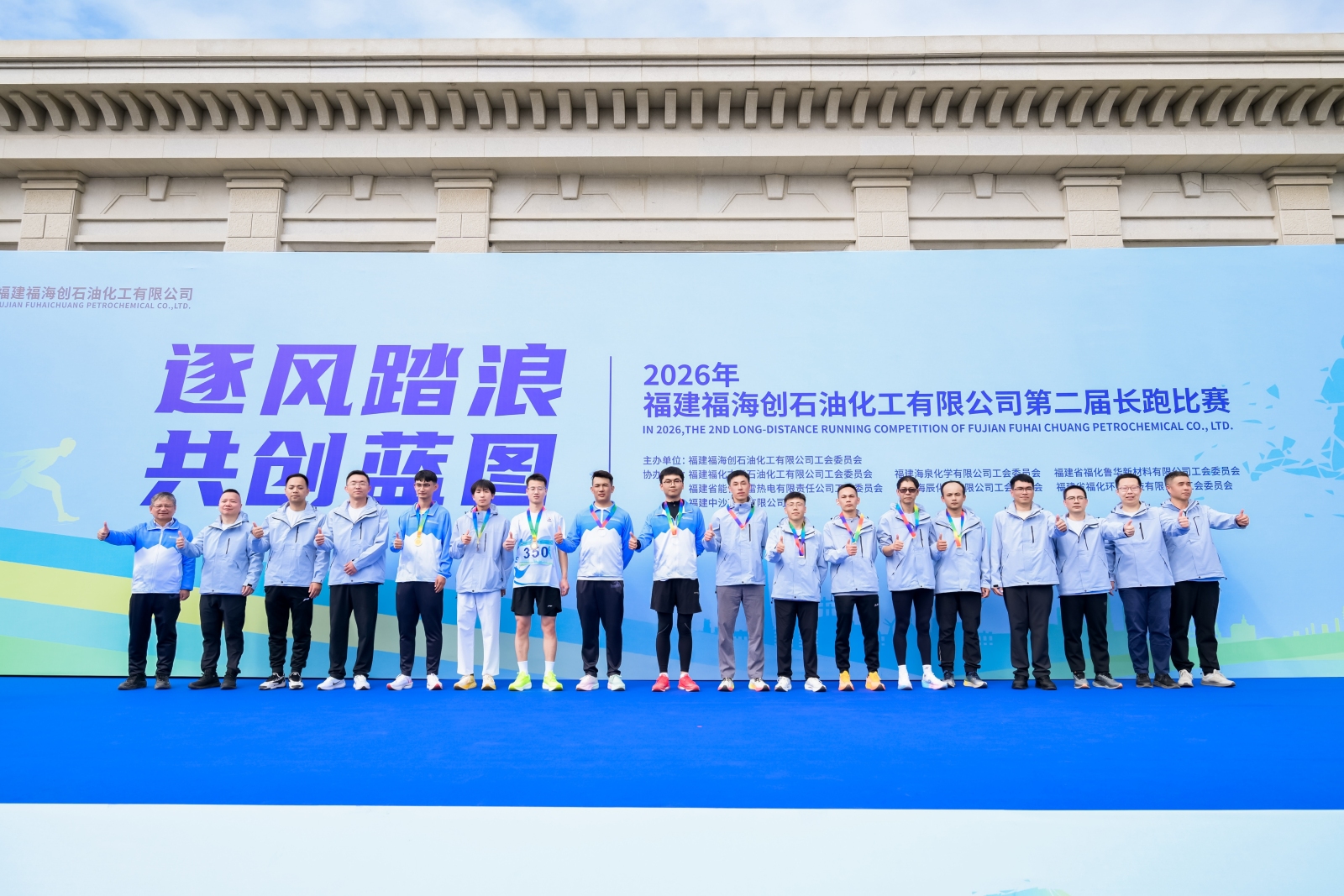 PlayAceÖ±ÓªµÚÒ»Æ·ÅÆÌìÉúÓ®¼ÒÒ»ÆðÙÉÐÐ