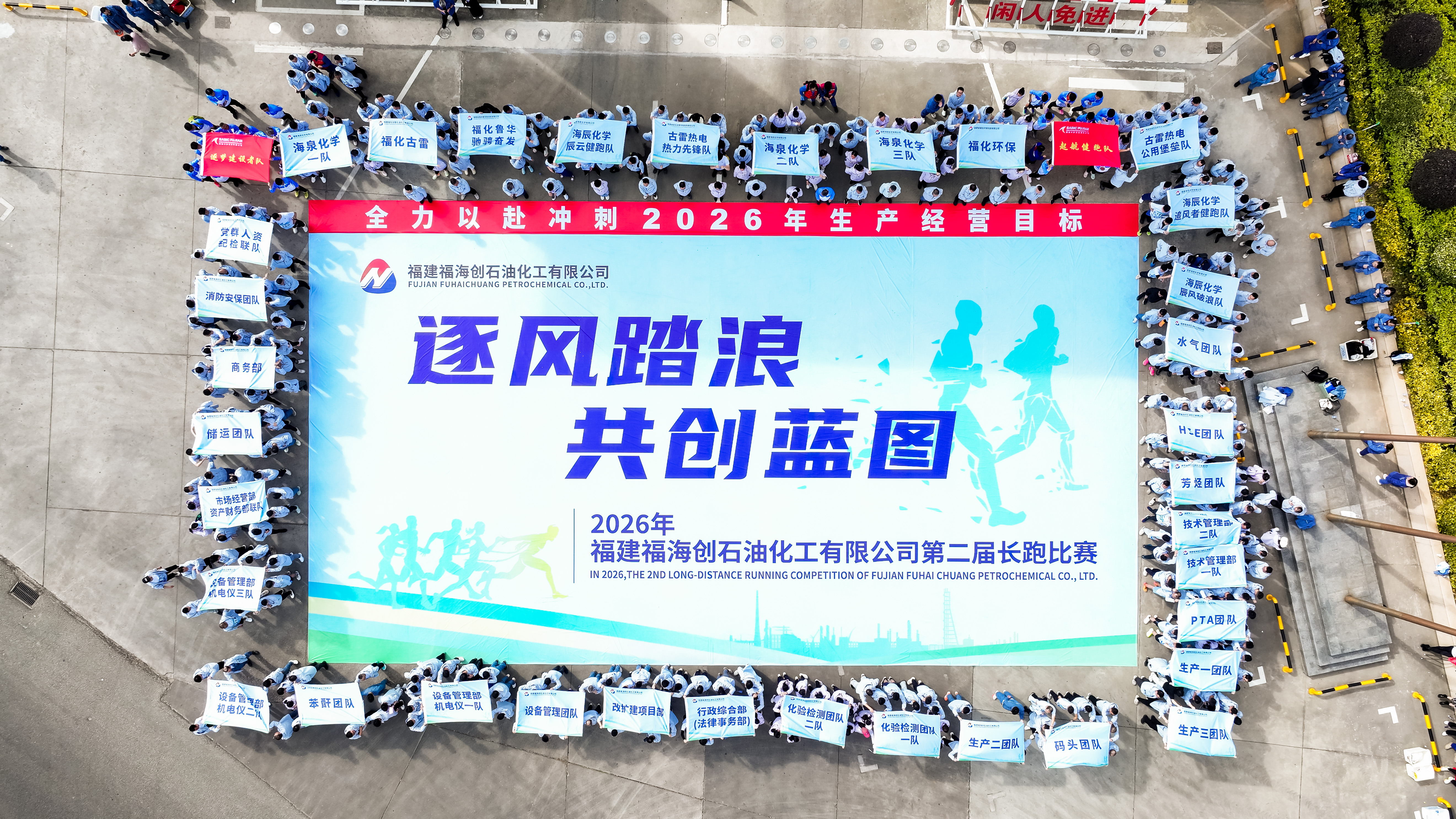 PlayAceÖ±ÓªµÚÒ»Æ·ÅÆÌìÉúÓ®¼ÒÒ»ÆðÙÉÐÐ