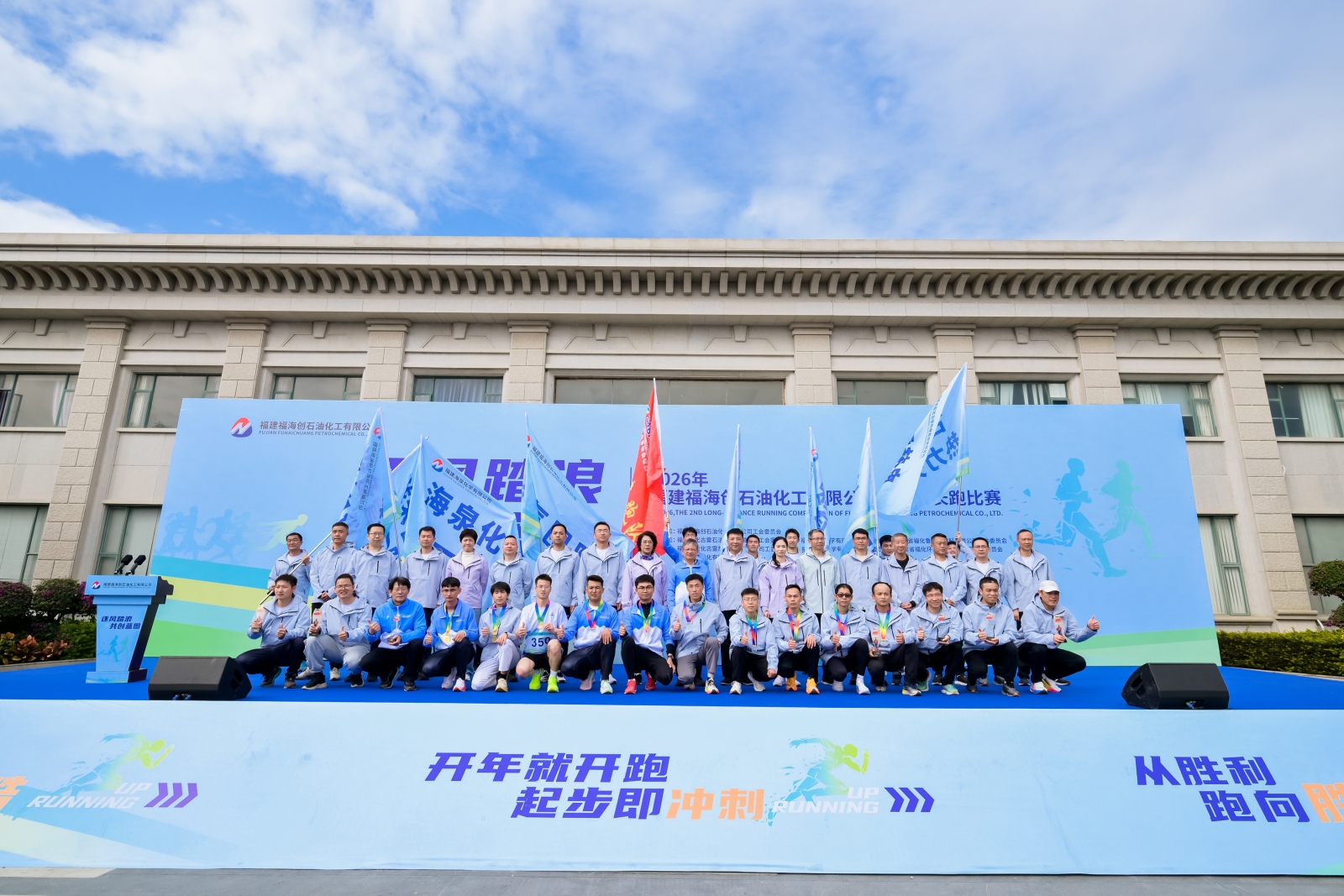 PlayAceÖ±ÓªµÚÒ»Æ·ÅÆÌìÉúÓ®¼ÒÒ»ÆðÙÉÐÐ